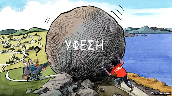 ΕΙΚΟΝΑ---Ελλάδα,-Ευρωζώνη,-ανάπτυξη Υπάρχουν ελπίδες για το μέλλον;