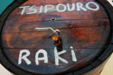 Τσίπουρο_ρακί